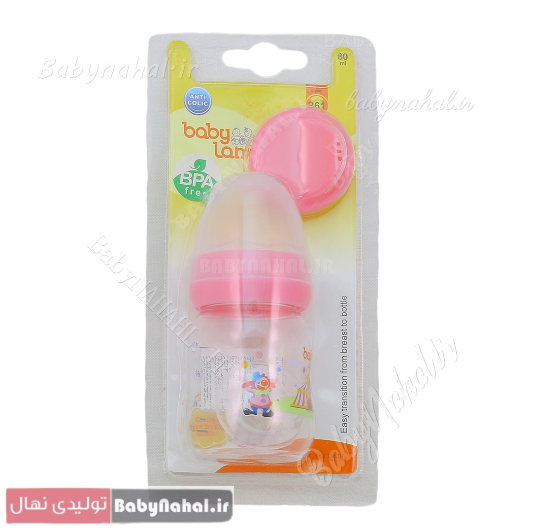 1518 261 قنداغ خوری دوکاره ۸۰ میلی لیتری بی بی لند کد 1518