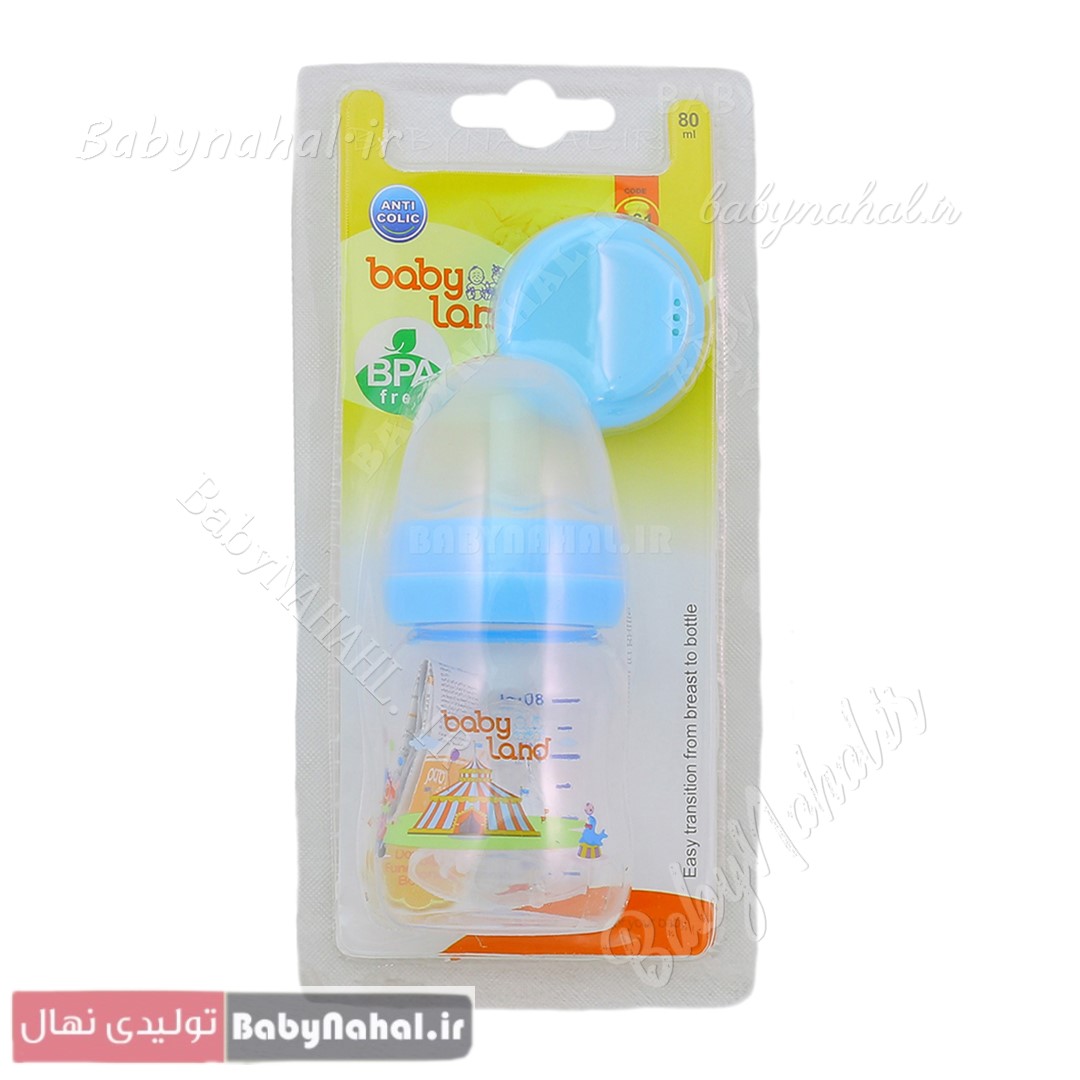 261 قنداغ خوری دوکاره ۸۰ میلی لیتری بی بی لند کد 1518 261 قنداغ خوری دوکاره ۸۰ میلی لیتری بی بی لند کد 1518