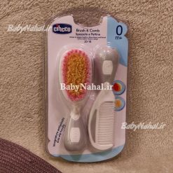 شانه و برس جغجغه ای برس دو رنگ cihcco کد 1857