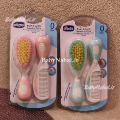 شانه و برس جغجغه ای برس دو رنگ cihcco کد 1857