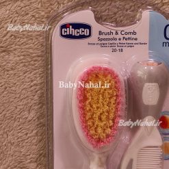 شانه و برس جغجغه ای برس دو رنگ cihcco کد 1857