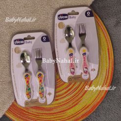 103قاشق و چنگال استیل 2 عددی Chicoo کد 4447