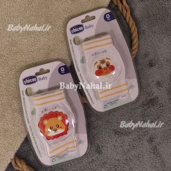 107 زانو بند وکیومی chicoo کد 4676