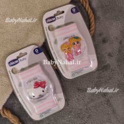 107 زانو بند وکیومی chicoo کد 4676