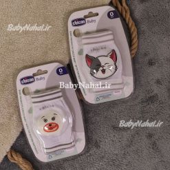 107 زانو بند وکیومی chicoo کد 4676