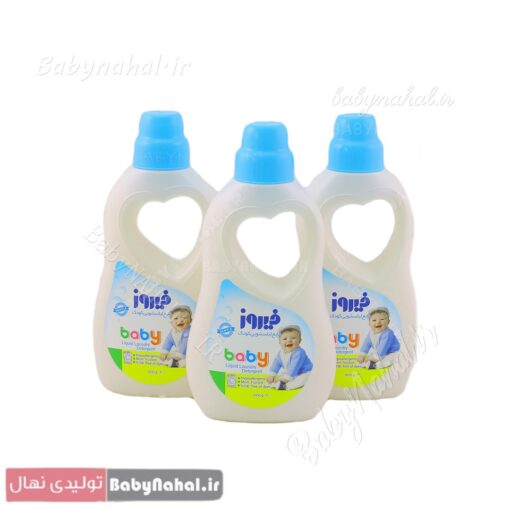 مایع لباسشویی کودک آبی 1 لیتری فیروز کد 1303