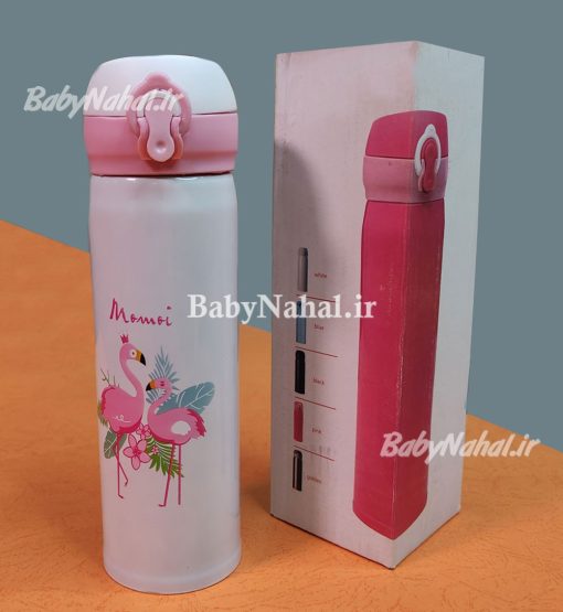 فلاکس استیل 500ML قفل دار ساده (BR) کد 7161