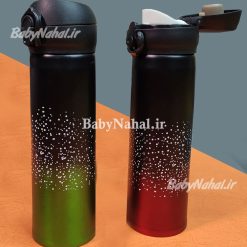 فلاکس استیل 500ML قفل دار ساده (BR) کد 7161