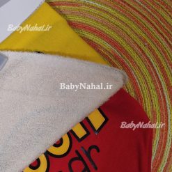 دستمال گردن دو عددي كيدزي كد 7534