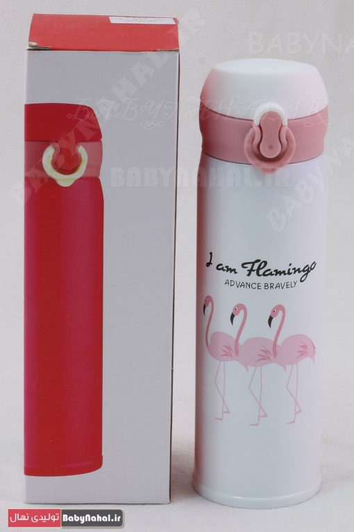 فلاكس استيل 500ML قفل دار چاپي flam‌ingo كد 7476
