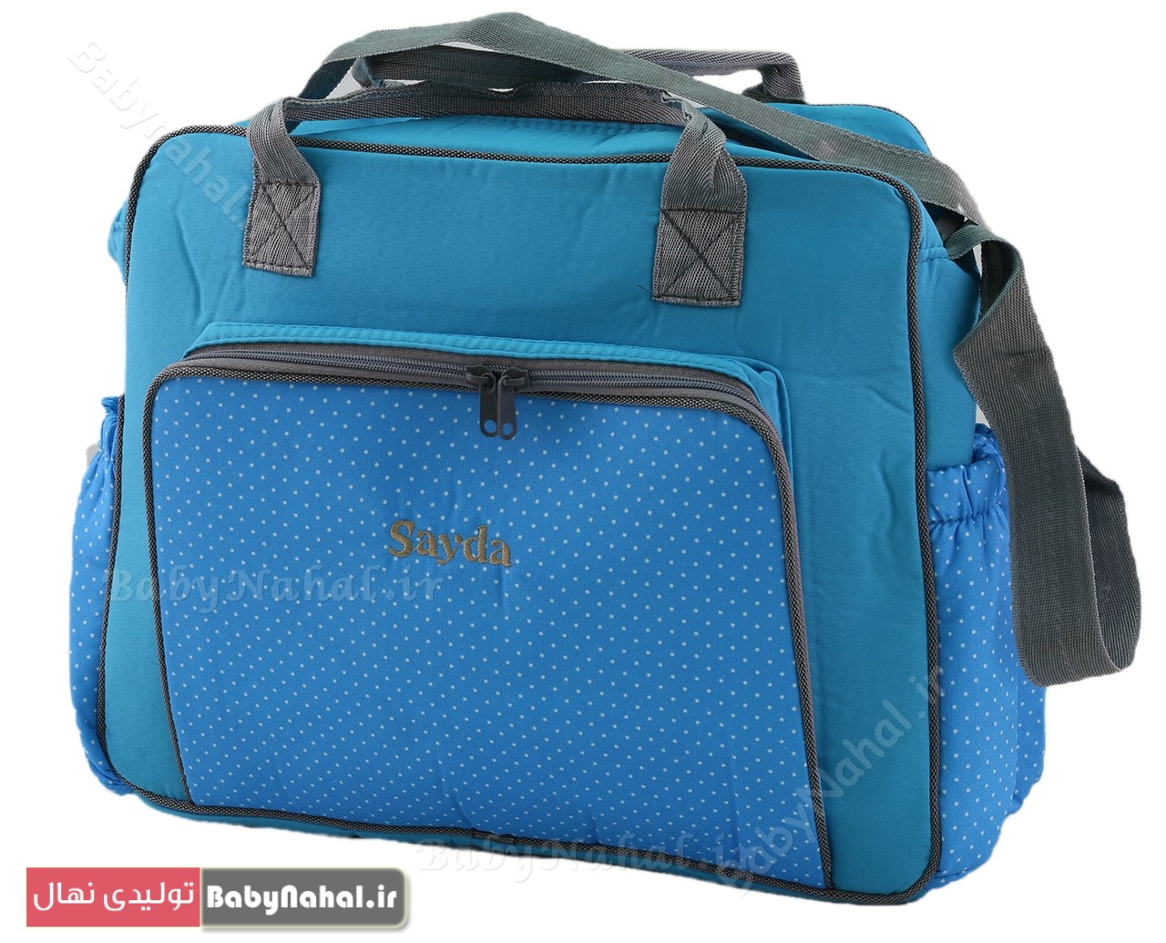 Mochila Maternal Colloky Bolso Colloky Bolsos Maternales Colloky