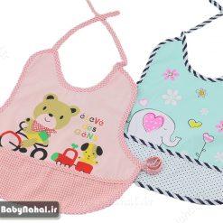 پيش بند جيب دار تمام چاپ اعلا كد 7896