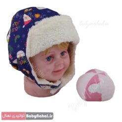 كلاه خلباني چاپي حيوانات كد 9049