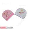كلاه گرد پنبه چاپي خرگوش و قلب (BS) كد 9025