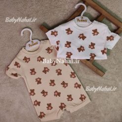 230 رامپر پنبه تدي (BN) كد 9687