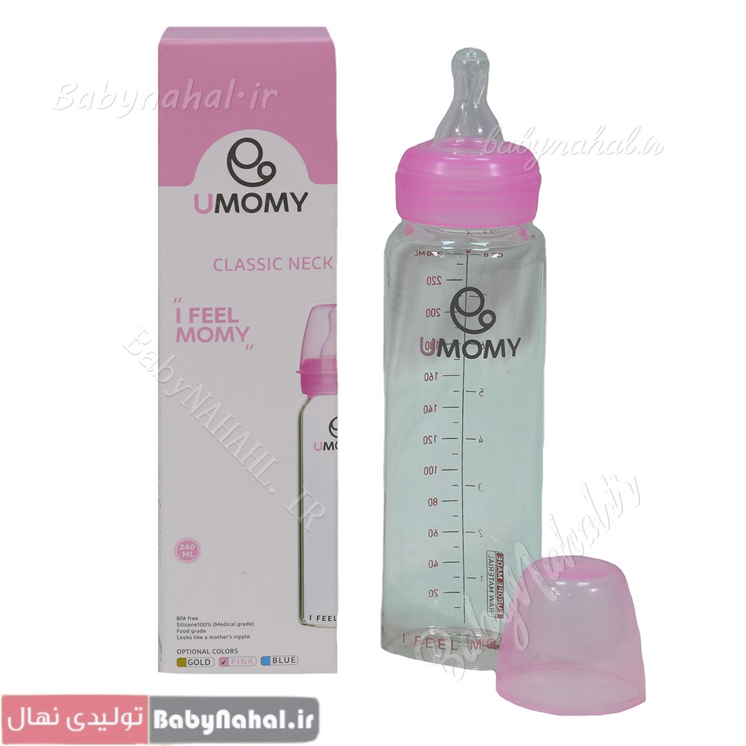 شیرخوری 240ML پیرکس Umomy (صورتی) کد 10318
