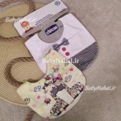 190 پیش بند لوکس Chicoo کد 10411