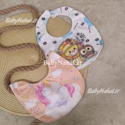 190 پیش بند لوکس Chicoo کد 10411