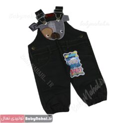 1125 شلوار كتان پيش بندي گلدوزي گوشدار (BO) كد 10549