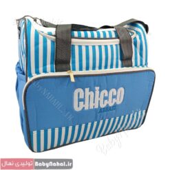 ساك لوازم راه راه اسپرت CHICOO كد 10807