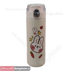 فلاكس 350ML فانتزي انيميشن كد 10890