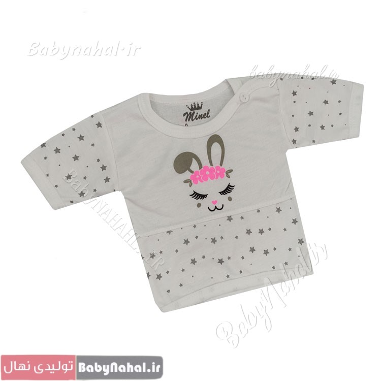 سرویس باز چاپی خرگوش اکلیلی (NL) کد 10999 سرویس باز چاپي خرگوش اكليلي (NL) كد 10999