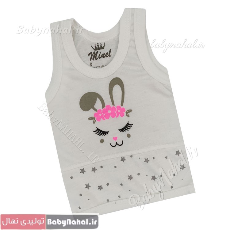 سرویس باز چاپی خرگوش اکلیلی (NL) کد 10999 سرویس باز چاپي خرگوش اكليلي (NL) كد 10999