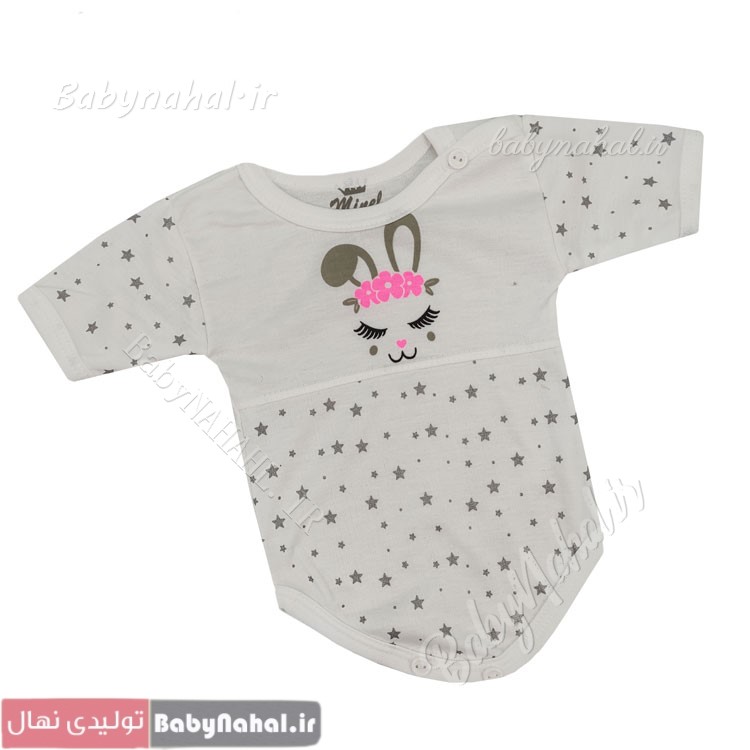 سرویس باز چاپی خرگوش اکلیلی (NL) کد 10999 سرویس باز چاپي خرگوش اكليلي (NL) كد 10999