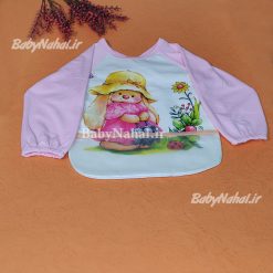 پيش بند استين دار (BS) كد 11137