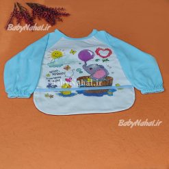 پيش بند استين دار (BS) كد 11137