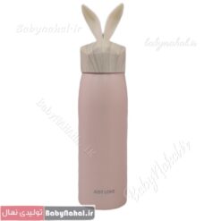 فلاكس خرگوشي درب چوبي 300ml كد 11183
