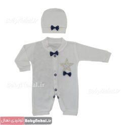 سرهمي با كلاه طرحدار نگين دار كد 11960