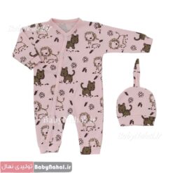 سرهمي كلاهدار مدل شير و ببر كد 12016