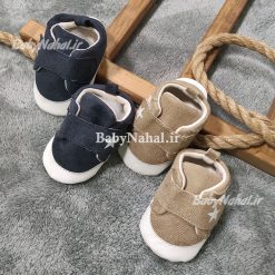 70 پاپوش چسبي مدل تك ستاره (BN) كد 12126