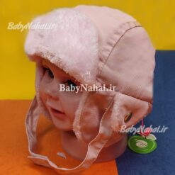 كلاه شمعي خلباني خز دار كد 12220