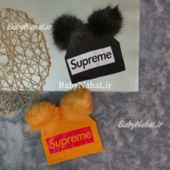 15601كلاه فانريپ پوم پوم supreme كد 13410