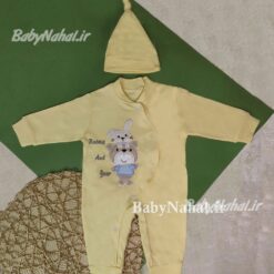 197سرهمي مخمل باكلاه خرس و خرگوش كد 13447