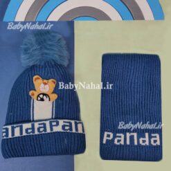 15658كلاه و شالگردن بافت خرس عروسكي(AK) كد 13507
