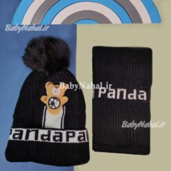 15658كلاه و شالگردن بافت خرس عروسكي(AK) كد 13507
