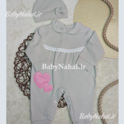 181سرهمي پنبه باكلاه گلدوزي قلبي كد 13860