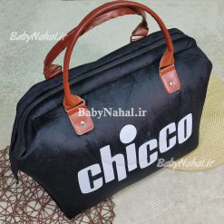 ساك لوازم مخمل chicco كد 13863