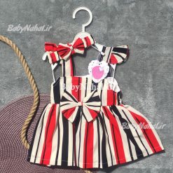 937 سارافن بندي با هدبند (AC) كد 14040