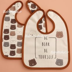 3000 پيش بند دو عددي mother care كد 14066