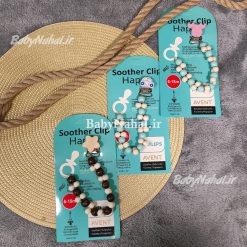 زنجير پستونک چوبي كله خرسي كد 14074