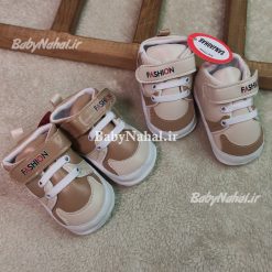 81 پاپوش چسبي ستاره (BN) كد 14239