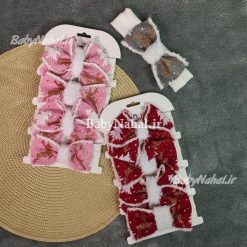 هدبند خز دار پاپيوني (BP) كد 14295