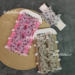 هدبند كشي حرير پاپيوني (BP) كد 14297