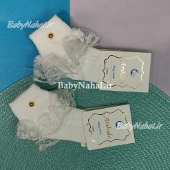 پاپوش لب توري طرحدار كد 14444