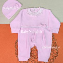 241سرهم مخمل با كلاه سه پيله (BN) كد 14460