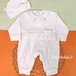 241سرهم مخمل با كلاه سه پيله (BN) كد 14460